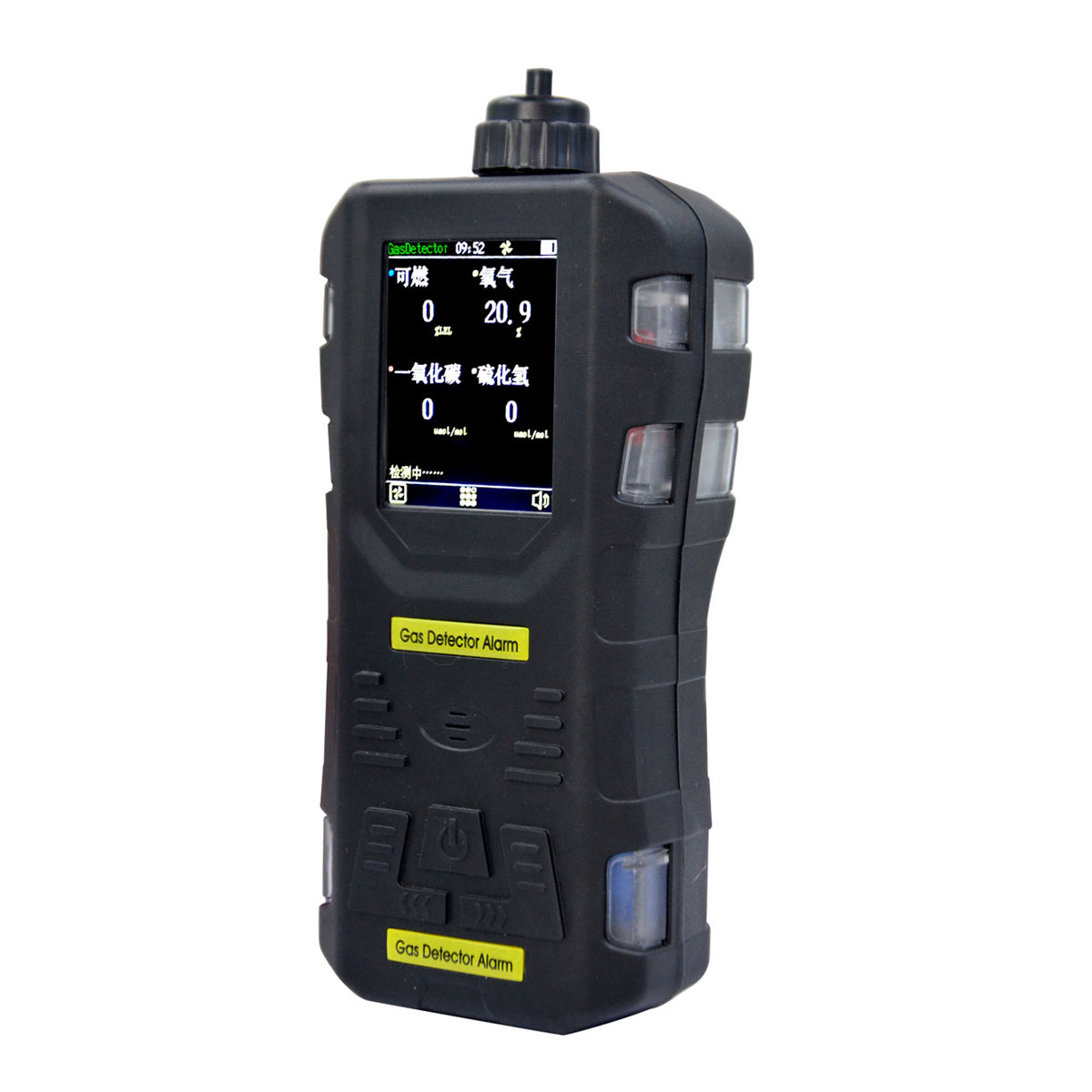 S316便携式氧气气体检测报警器